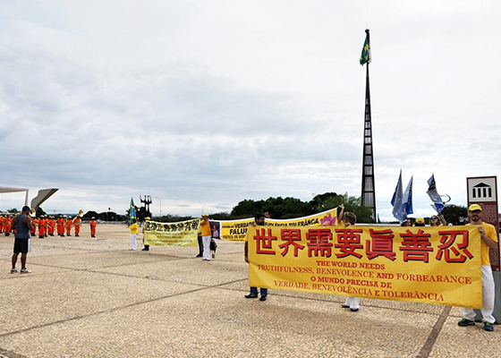 Image for article Brazil: Falun Dafa Practitioners Improve Together Through Experience Sharing Conference